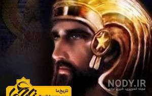 عکس کوروش کبیر برای تاتو عکس کوروش کبیر برای تاتو