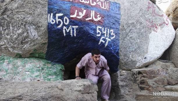 غاز ثور غاز ثور