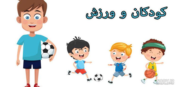 فعالیت های ذهنی