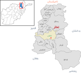 فیلم جنگ تخار