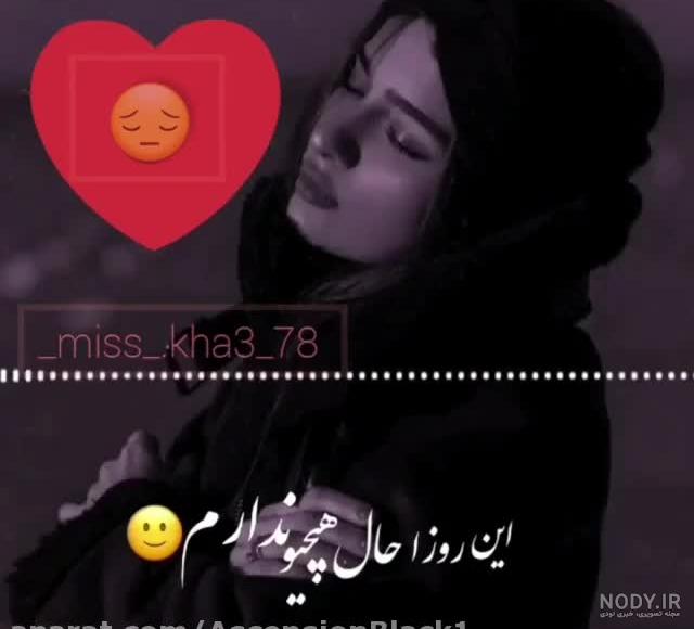 فیلم عروسی کردی قدیمی