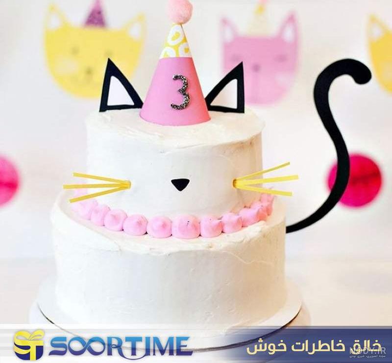 فیلم گربه پرشین فیلم گربه پرشین