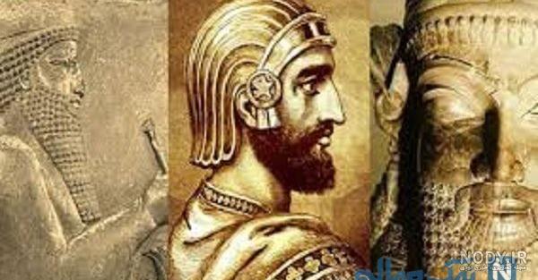 قوانین کوروش کبیر قوانین کوروش کبیر