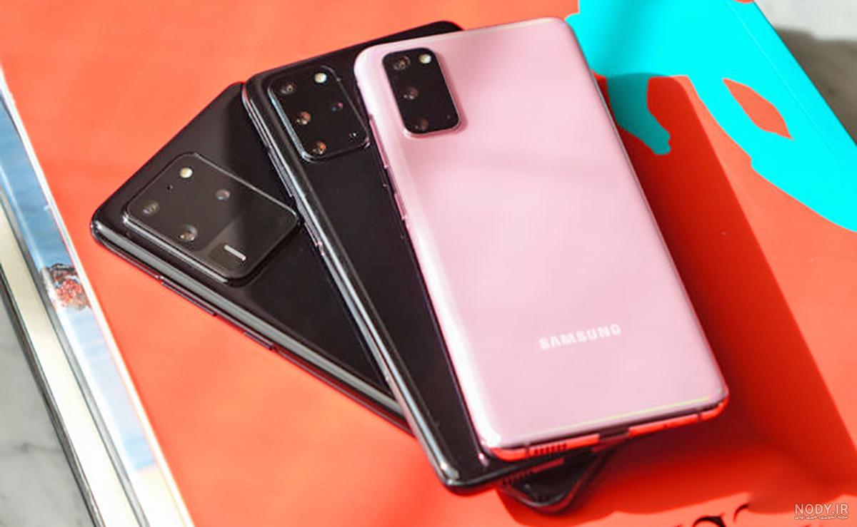 قیمت گوشی گلکسی اس 20 پلاس 5g سامسونگ دیجی کالا قیمت گوشی گلکسی اس 20 پلاس 5g سامسونگ دیجی کالا