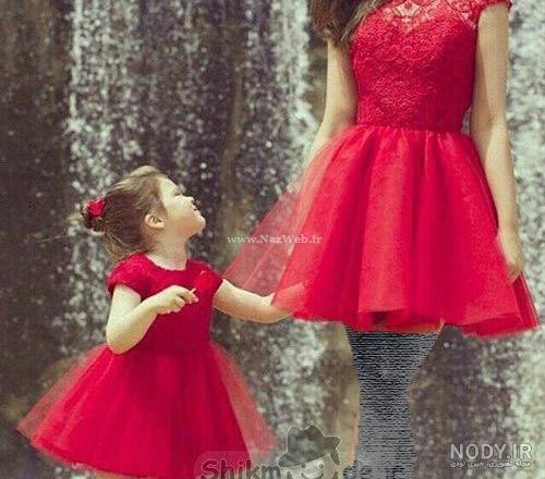 لباس اسپرت ست مادر دختری لباس اسپرت ست مادر دختری