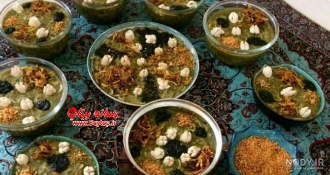 مواد لازم برای تزیین آش رشته