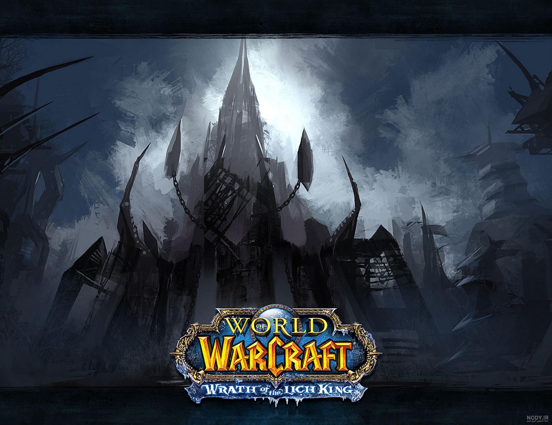 نصب بازی world of warcraft