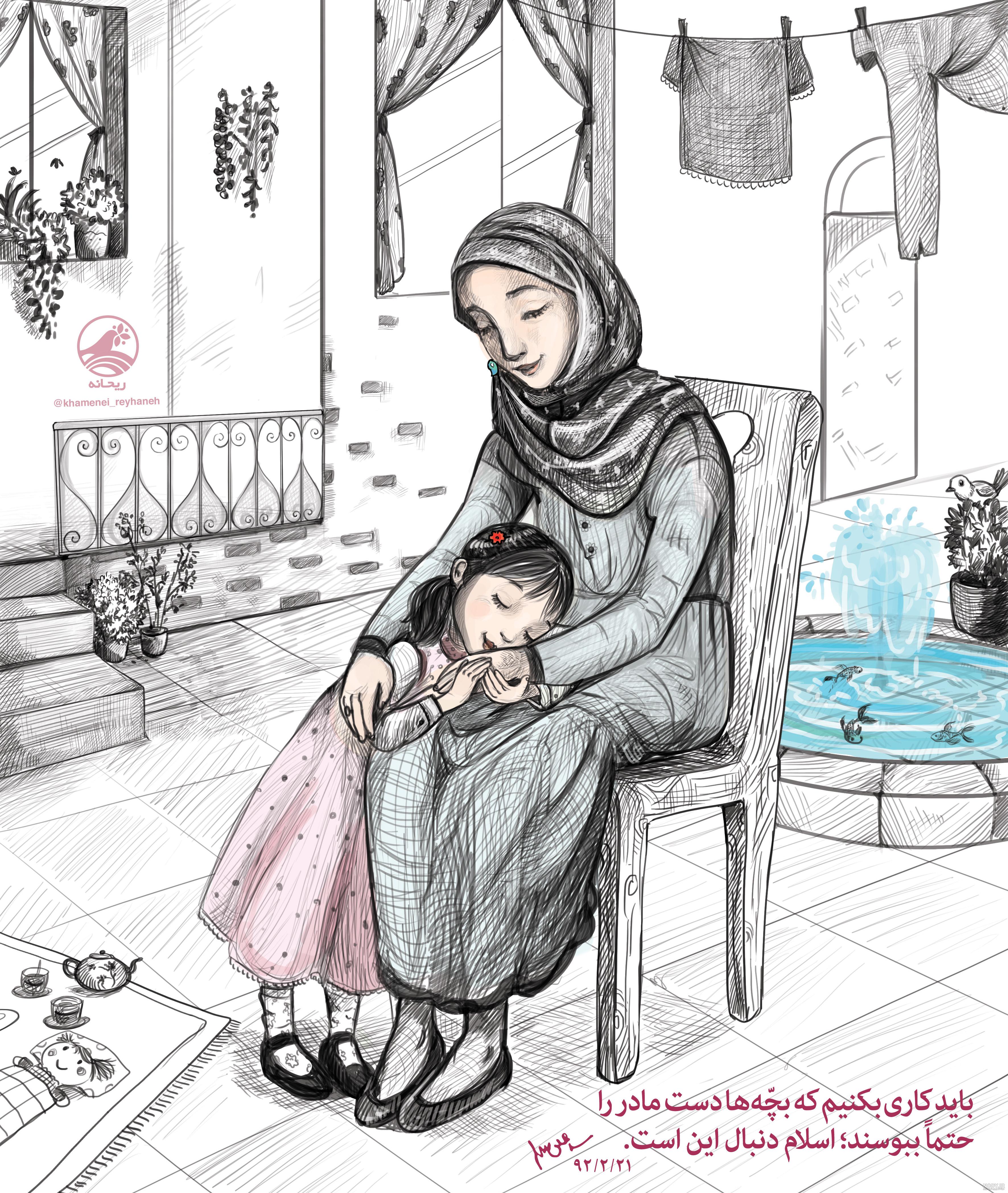 نوشته عکس زیبا درباره مادر