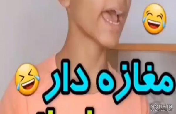 نیما درویش چند سال دارد