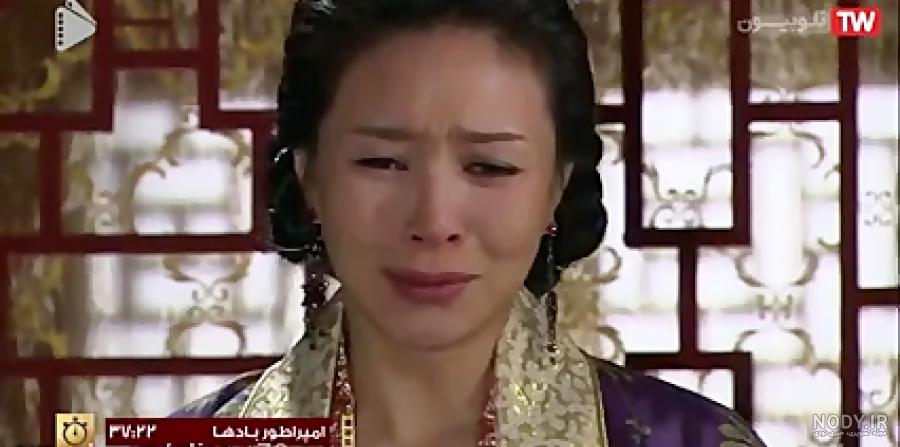 همسر موهیول در امپراطور بادها