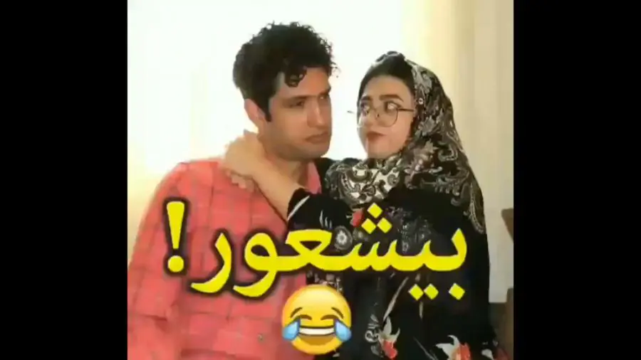 همسر و فرزند سرنا امینی همسر و فرزند سرنا امینی