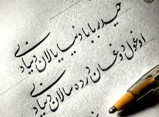 پروفایل ترکی غمگین پروفایل ترکی غمگین