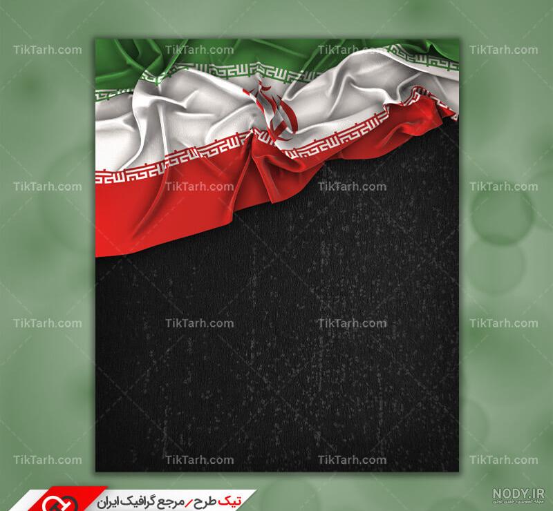 پروفایل مشکی برای واتساپ