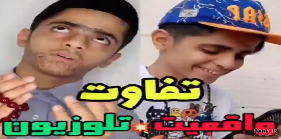 پست جدید نیما درویش