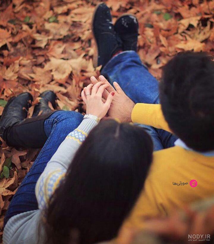 ژست عکس عاشقانه