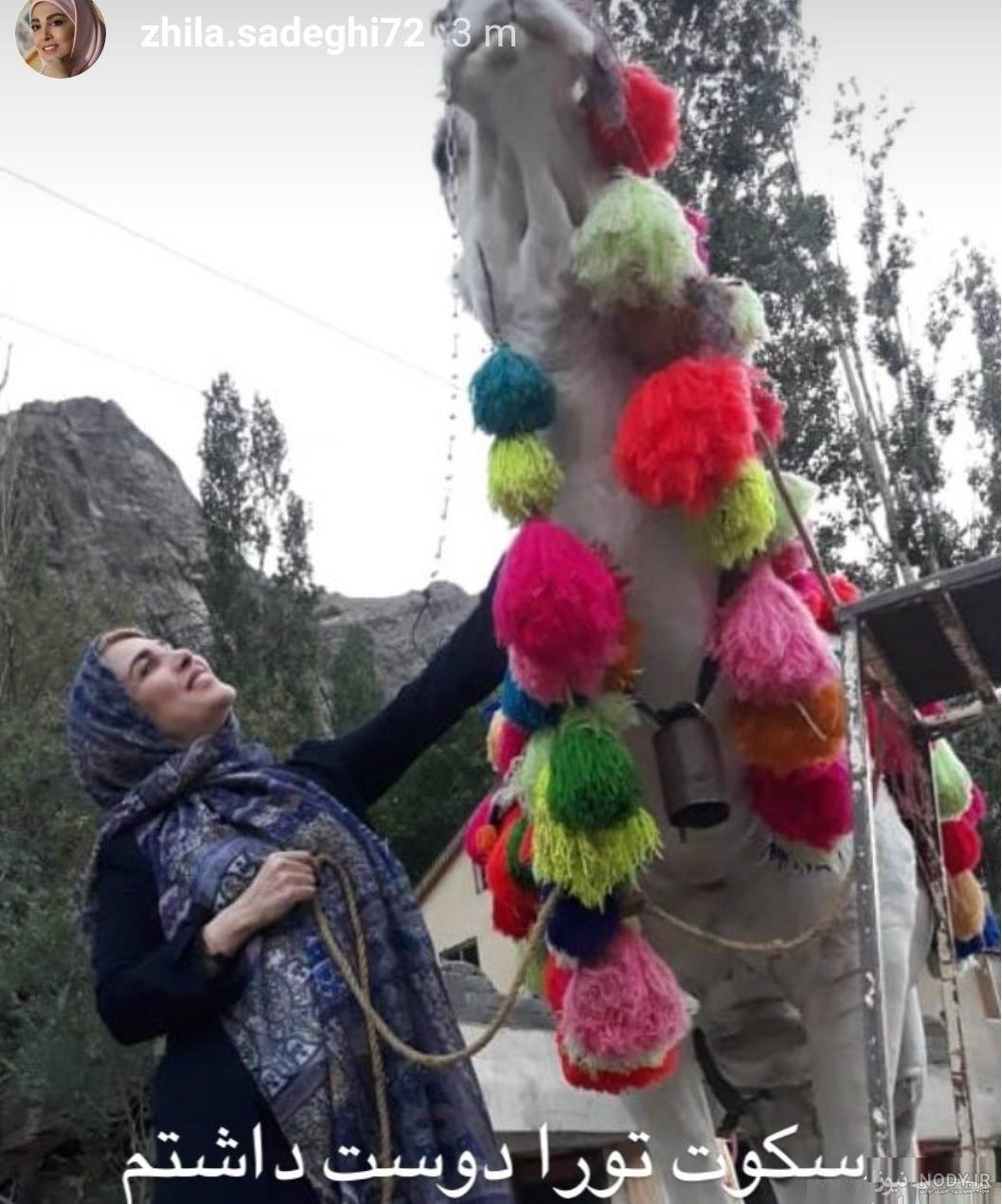 ژیلا صادقی در دورهمی