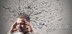 کتاب تمرینات ذهنی