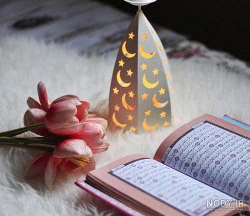 کلیپ قرآنی غمگین کلیپ قرآنی غمگین