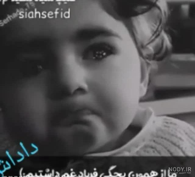 کلیپ کردی برای وضعیت واتساپ