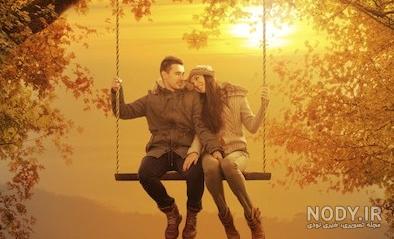  پروفایل پاییزی عاشقانه دونفره