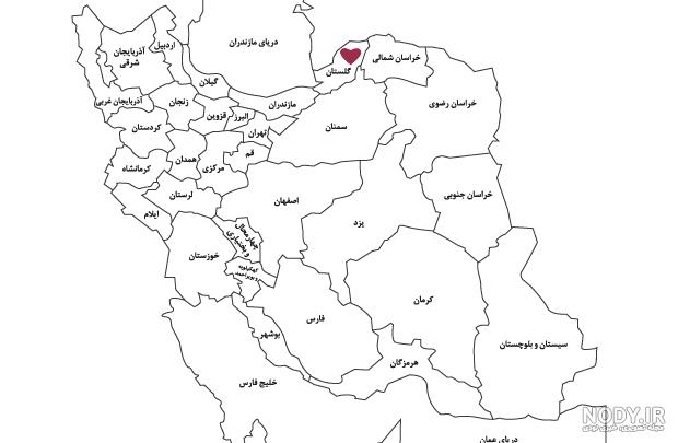 Pdf نقشه جهان به فارسی