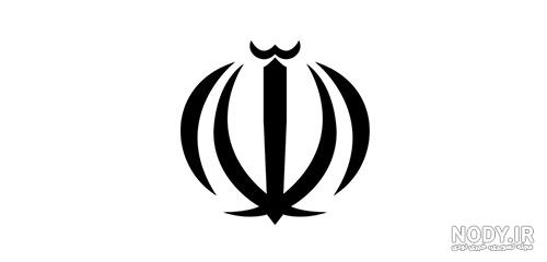 آرم جمهوری اسلامی و سیکها