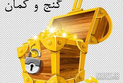 آموزش کشیدن نقشه گنج آموزش کشیدن نقشه گنج