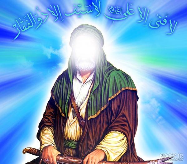 آهنگ ولادت حضرت علی