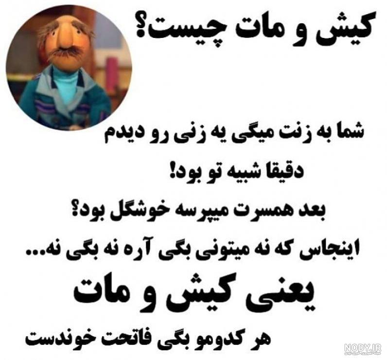 احمد عظیمی به انگلیسی احمد عظیمی به انگلیسی