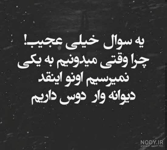 ادب در روایات ادب در روایات