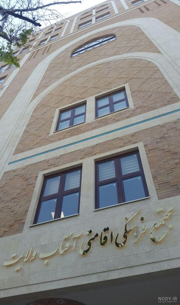 اسکان طلاب در مشهد