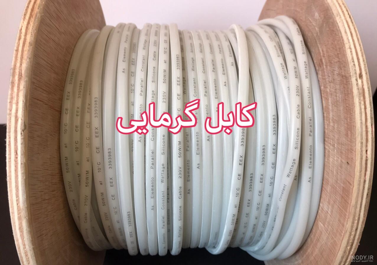 اموزش وارنیش حرارتی