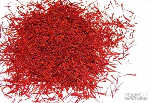 انواع زعفران صادراتی