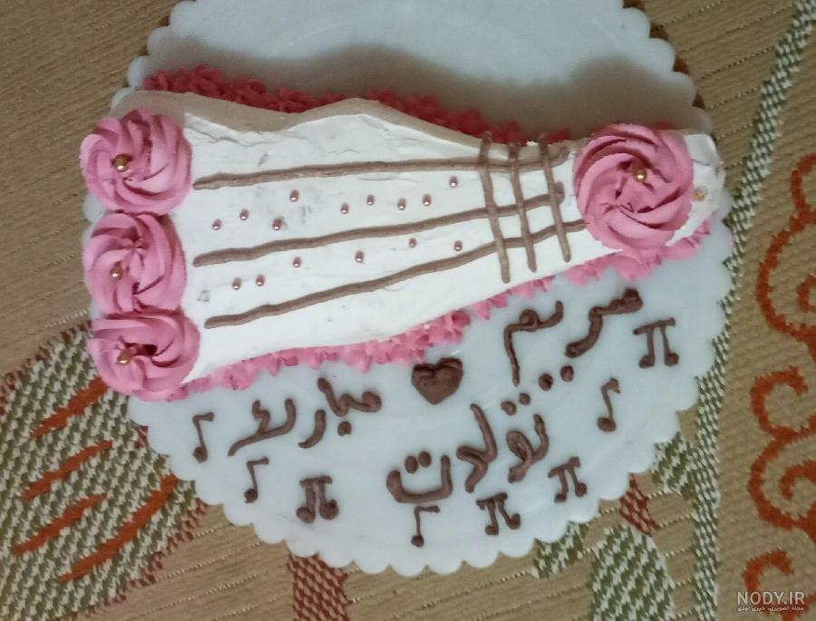 اهنگ مریم ابجی