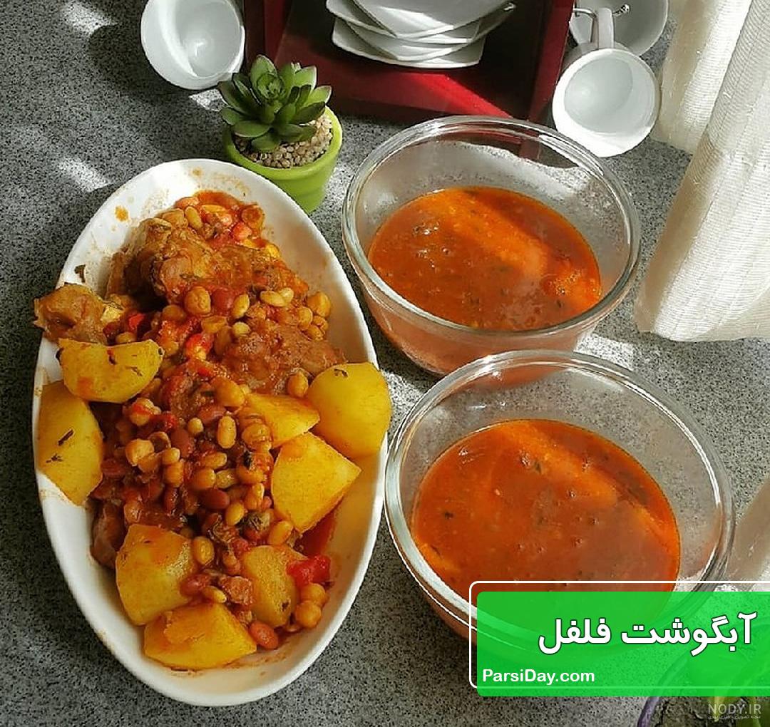 اوتمیل دکتر کرمانی اوتمیل دکتر کرمانی