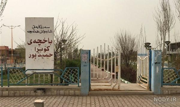 اولین حمله شیمیایی عراق به ایران