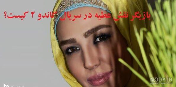 بازیگران خارجی گاندو ۲ بازیگران خارجی گاندو ۲