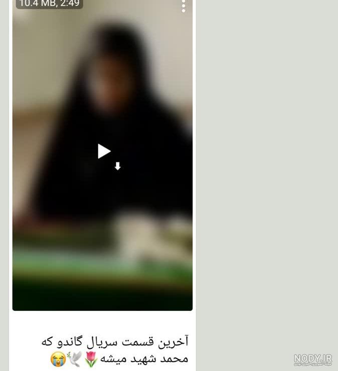 بازیگران گاندو ۲ بازیگران گاندو ۲