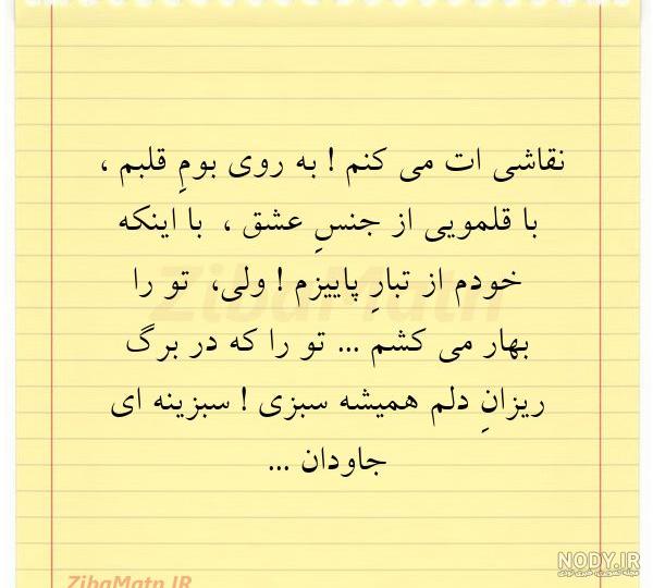 برنامه تبدیل عکس به خطوط نقاشی برنامه تبدیل عکس به خطوط نقاشی
