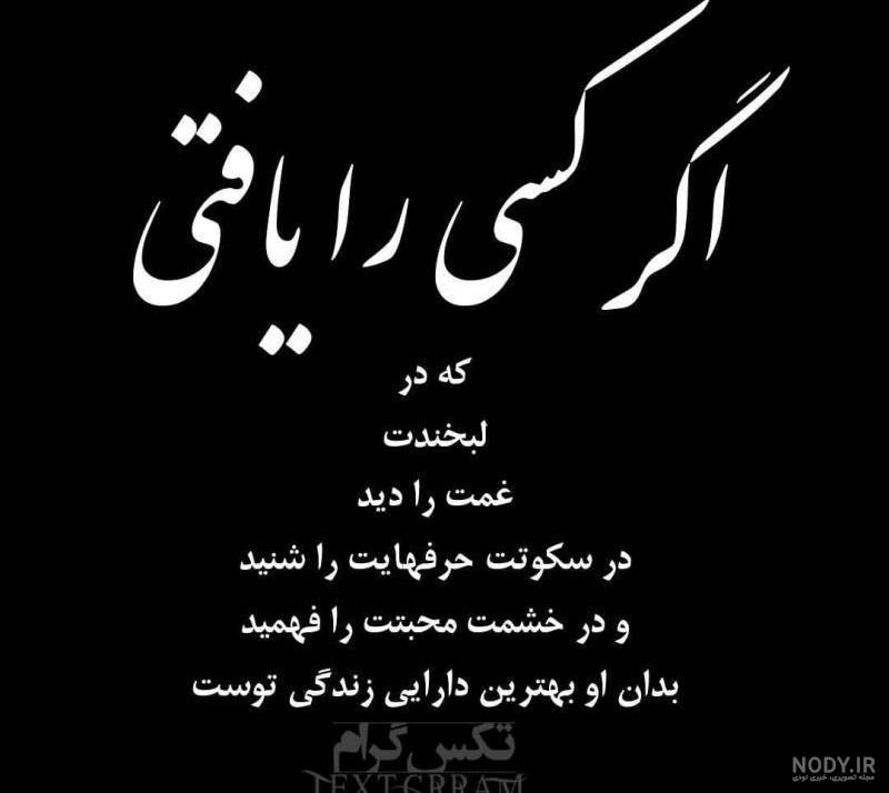 بهترین عکس پروفایل دخترونه