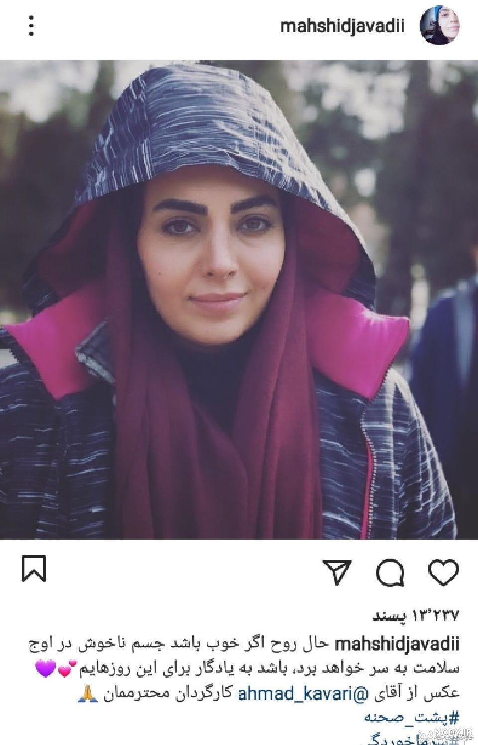 بیوگرافی بازیگران زن ترکیه بیوگرافی بازیگران زن ترکیه