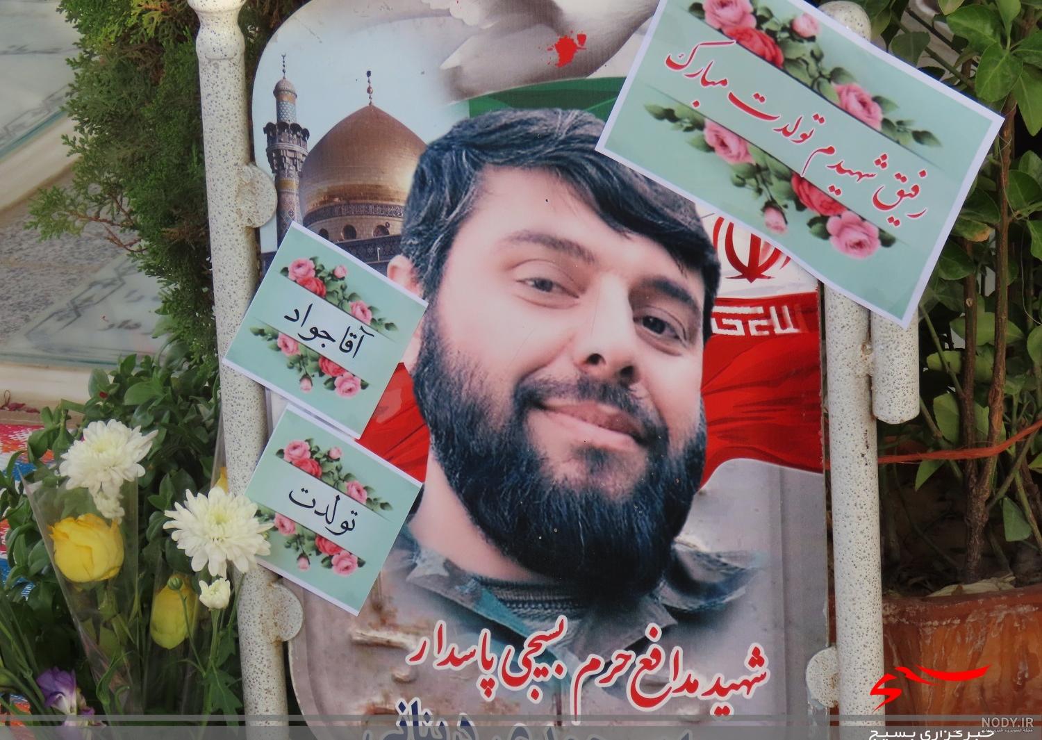 تاریخ تولد شهید جواد محمدی تاریخ تولد شهید جواد محمدی