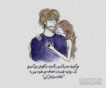 تبدیل عکس به آواتار تبدیل عکس به آواتار