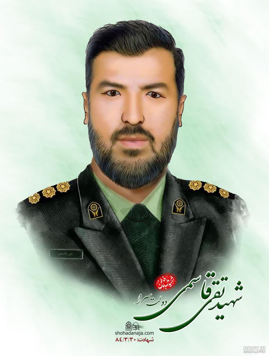 تصاویر شهید قاسمی تصاویر شهید قاسمی