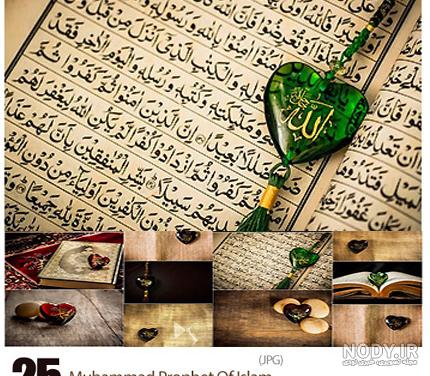 تصویر زمینه خفن تصویر زمینه خفن