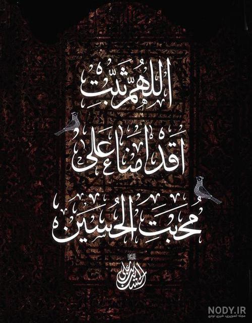 تصویر زمینه گوشی دخترانه تصویر زمینه گوشی دخترانه