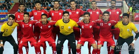 تیم ملی افغانستان تیم ملی افغانستان
