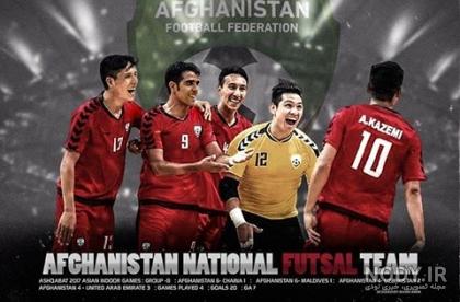 تیم ملی فوتسال ایران تیم ملی فوتسال ایران