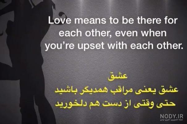 جملات انگیزشی به زبان انگلیسی