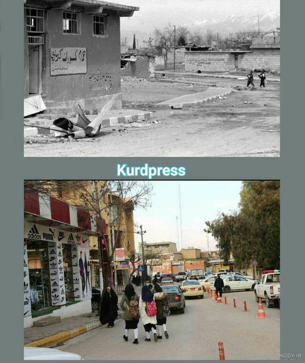 حلبچه امروز